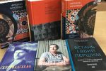 Thumbnail for the post titled: Подарунок від випускника університету