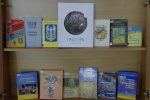 Thumbnail for the post titled: Виставка з нагоди державних свят України