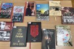 Thumbnail for the post titled: Відкритий перегляд  літератури «Мужність поколінь»